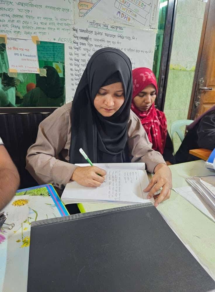 Special education classroom session