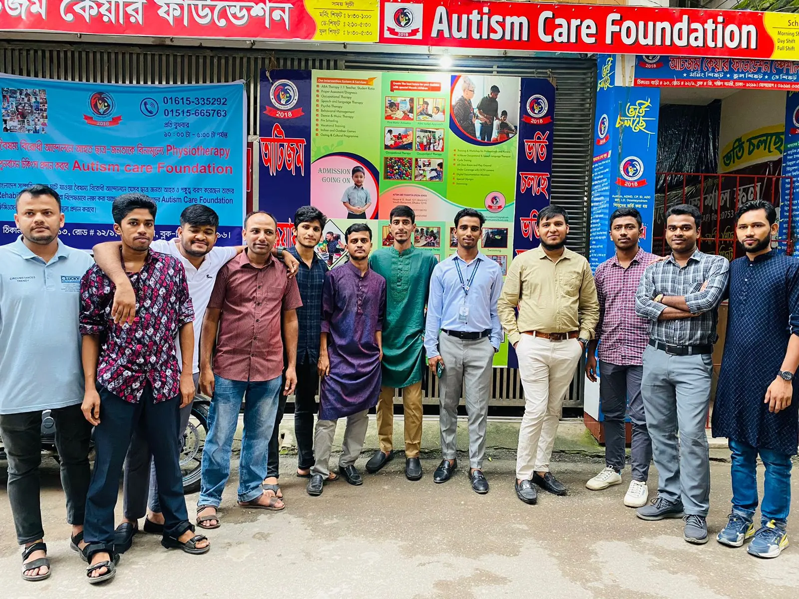 about autsim care foundation special school